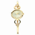 2621YM01 Women's Classic Quartz Watch 30mm
