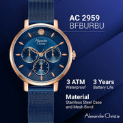 2959BFBURBU