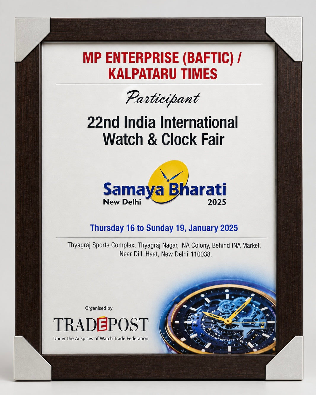 M P Enterprise Baftic participant certificate, 22nd India International Watch and Clock Fair, New Delhi 2025