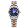 5012LDBTRMU Women's Classic Quartz Watch 32mm